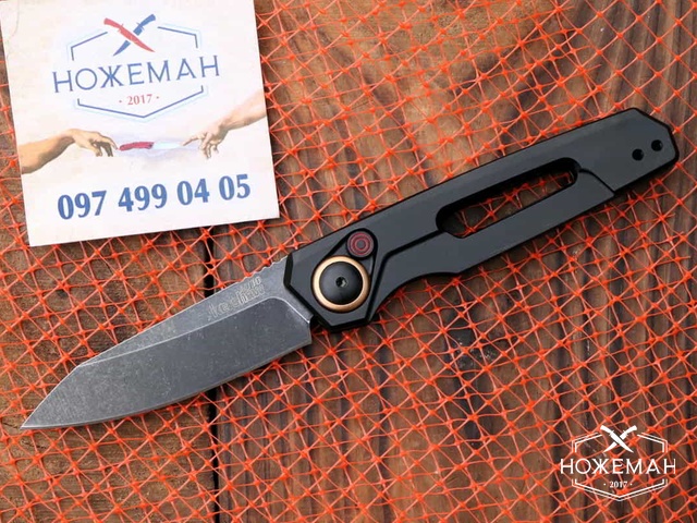 Нож Kershaw 7550 Launch 11 Automatic