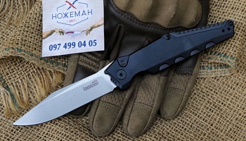 Нож Kershaw 7900 Galyean Launch 7 Automatic
