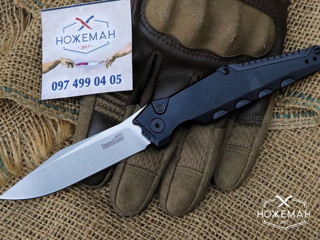 Нож Kershaw 7900 Galyean Launch 7 Automatic