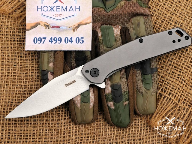 Нож Kershaw Align 1405