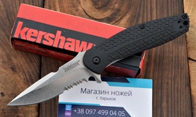 Нож Kershaw Burst 1970ST