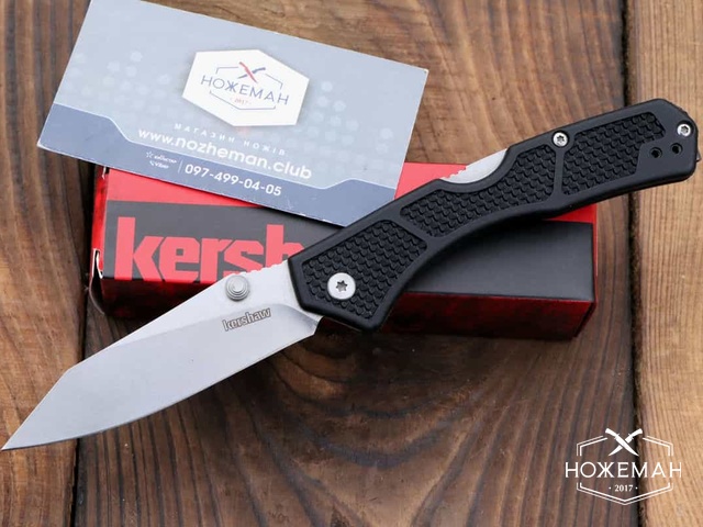 Нож Kershaw Cargo 2033 Black GFN