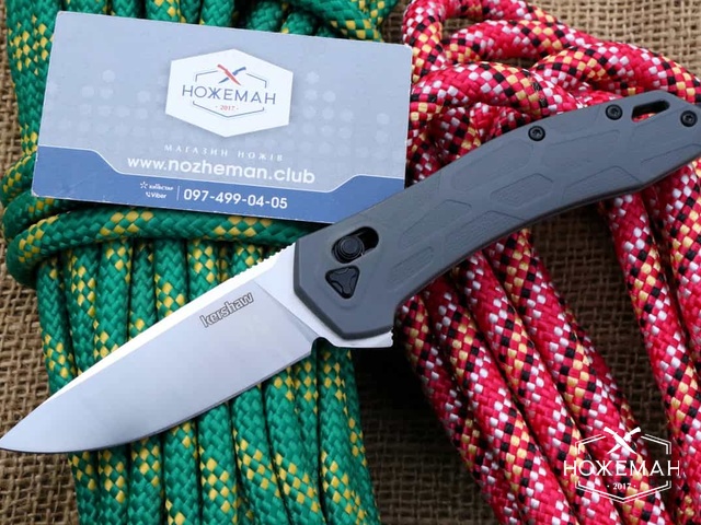 Нож Kershaw Covalent 2042