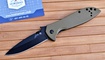 Нож Kershaw Emerson CQC-4K 6054BRNBLK