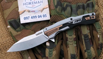 Нож Kershaw Endgame 2095
