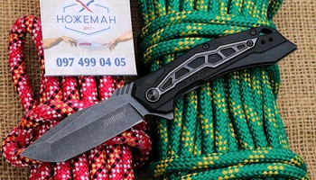 Нож Kershaw Flatbed 1376 Assisted