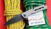 Нож Kershaw Flyby 1404