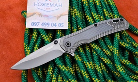 Нож Kershaw Fringe 8310