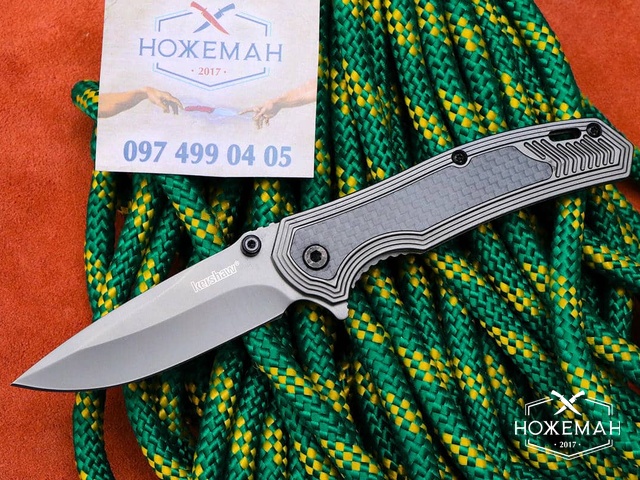 Нож Kershaw Fringe 8310