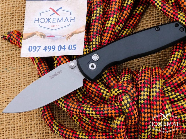 Нож Kershaw Kindred 2053 Aluminum