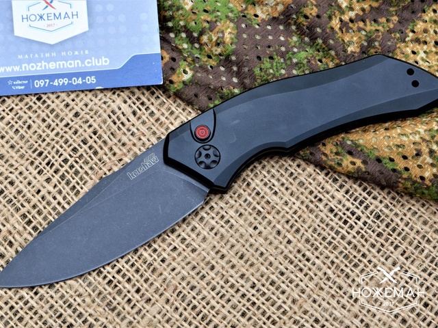 Нож Kershaw Launch 1 Automatic 7100BW