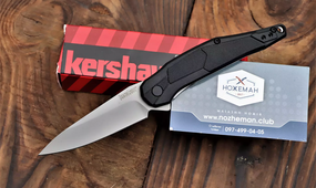 Нож Kershaw Lightyear 1395