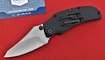 Нож Kershaw Payload