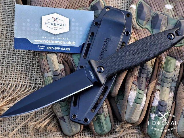 Нож Kershaw Secret Agent 4007