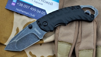 Нож Kershaw Shuffle 2 Tanto 8750