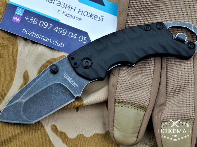 Нож Kershaw Shuffle 2 Tanto 8750