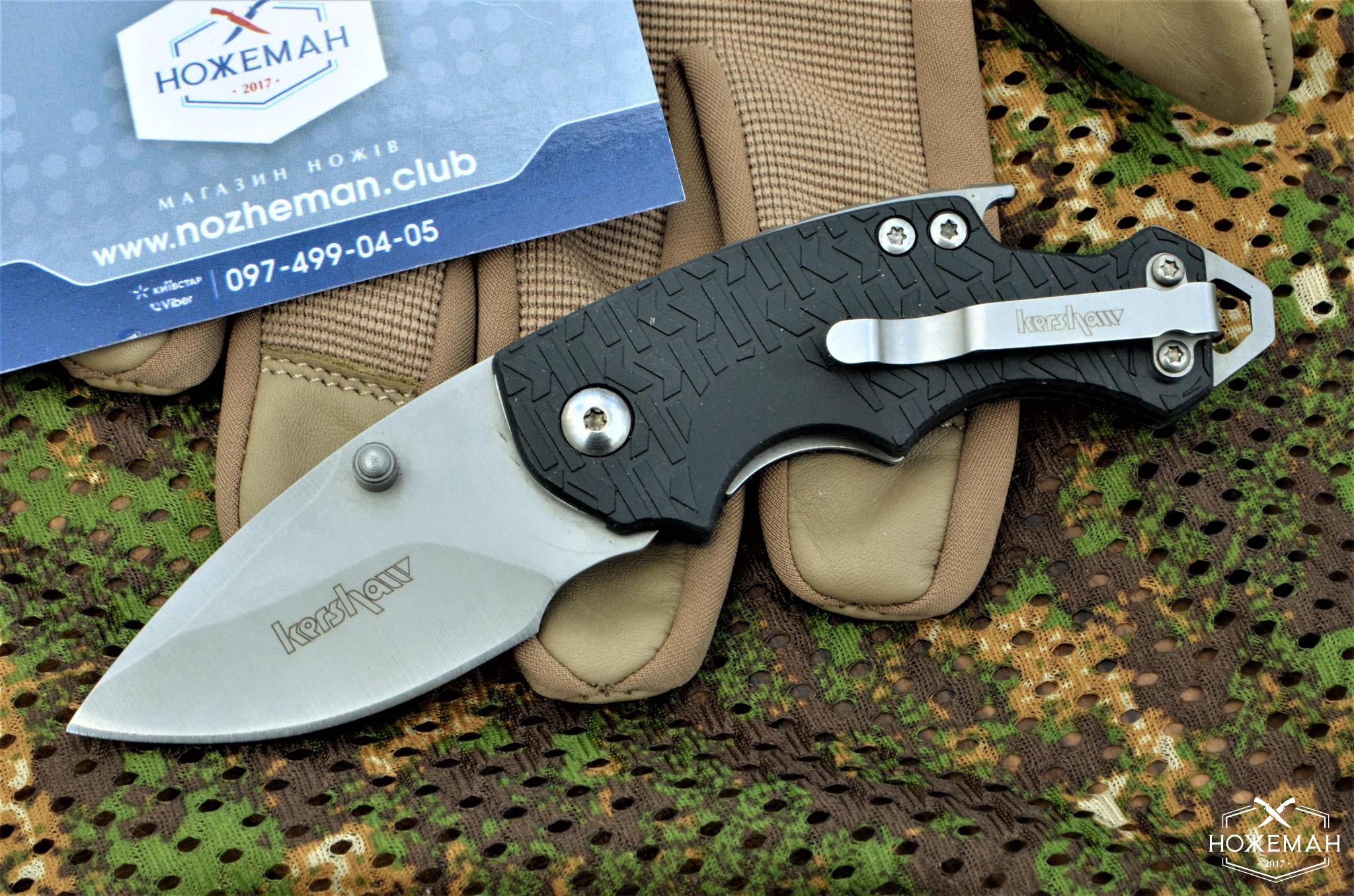 Нож Kershaw Shuffle 3800 реплика купить - Ножеман Харьков