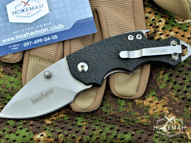 Нож Kershaw Shuffle 3800