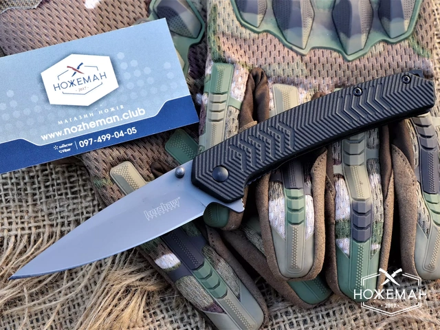 Нож Kershaw Torus 1386