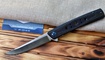 Нож KESIWO KH34