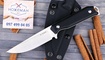 Нож Kizer Begleiter Fix 1045MD2