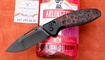 Нож Kizer Bulli Fat Carbon Ki3695A3
