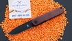 Нож Kizer Cutlery Feist Richlite