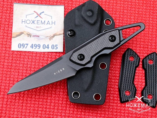 Нож Kizer Groom 1060A2