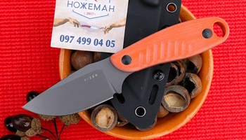Нож Kizer Hare Orange G10