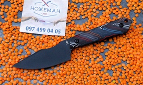 Нож Kizer Harpoon Mini Gmascus