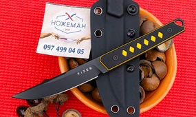 Нож Kizer Kwaiken Black Yellow G10
