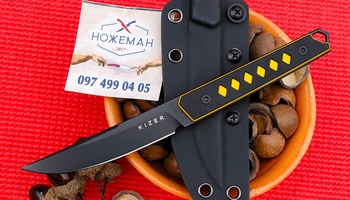 Нож Kizer Kwaiken Black Yellow G10