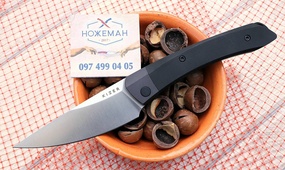 Нож Kizer Momo