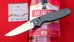 Нож Kizer Original 2