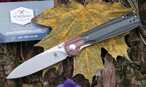 Нож Kizer PPY