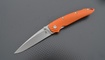 Нож Kizer Sliver Sunburst orange