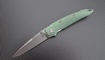 Нож Kizer Sliver Sunburst green