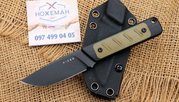 Городской нож Kizer Smolt