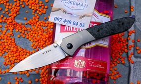 Нож Kizer Spitfire Carbone