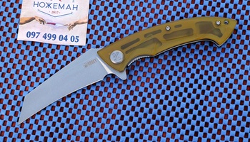 Нож Kubey Anteater