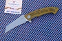 Нож Kubey Anteater