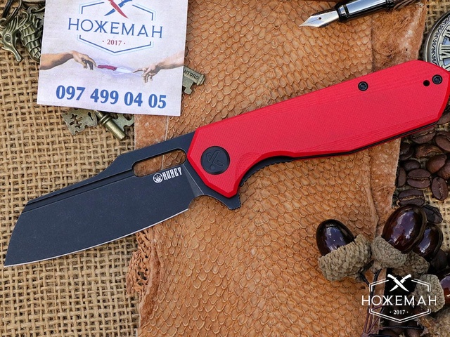 Нож Kubey Atlas Red