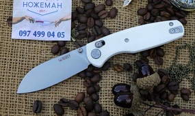 Нож Kubey Breeze White