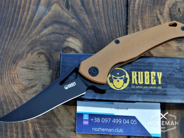 Нож Kubey KU151