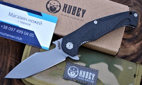 Нож Kubey KU159A-1