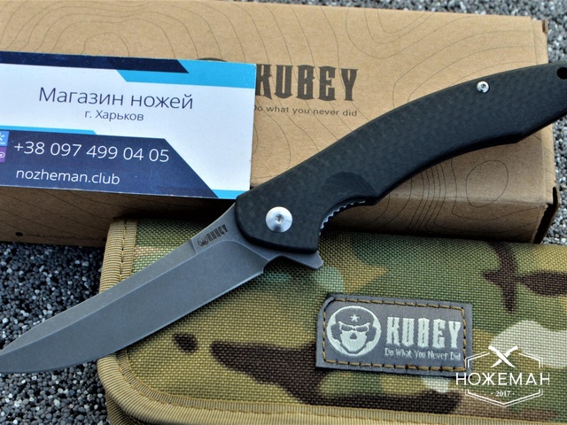 Нож Kubey KU179