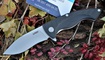 Нож Kubey KU208A