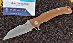 Нож Kubey KU214C