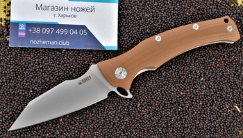 Нож Kubey KU214C