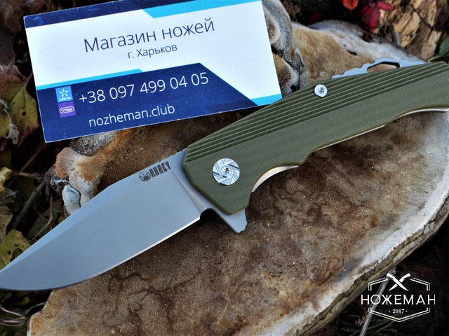Нож Kubey KU216B